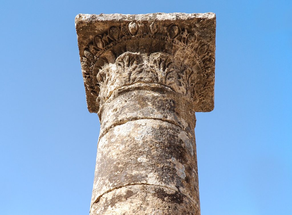 Adıyaman Cendere Köprüsü ve çevresi